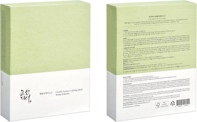BEAUTY OF JOSEON Centella  Asiatica  Calming  Mask – Image 3