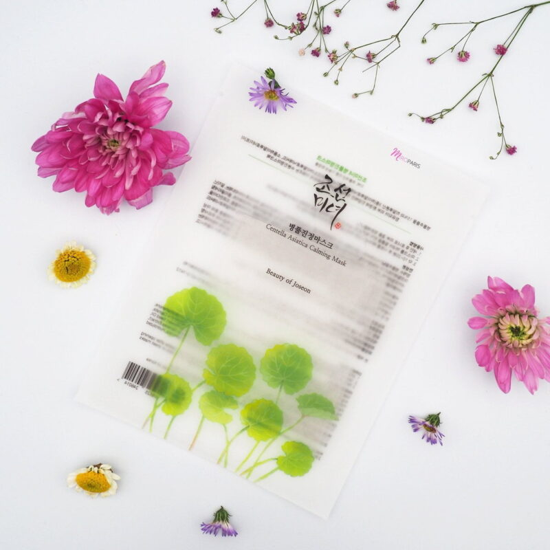 BEAUTY OF JOSEON Centella  Asiatica  Calming  Mask – Image 2